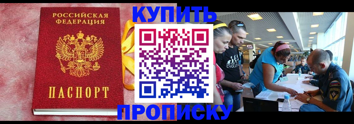 форма 3 в Губкинском